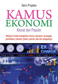 Image of Kamus Ekonomi: Akurat dan Populer