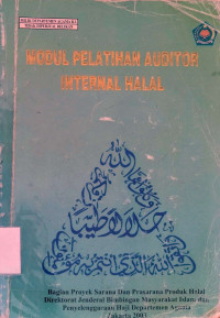 Image of Modul Pelatihan Auditor Internal Halal